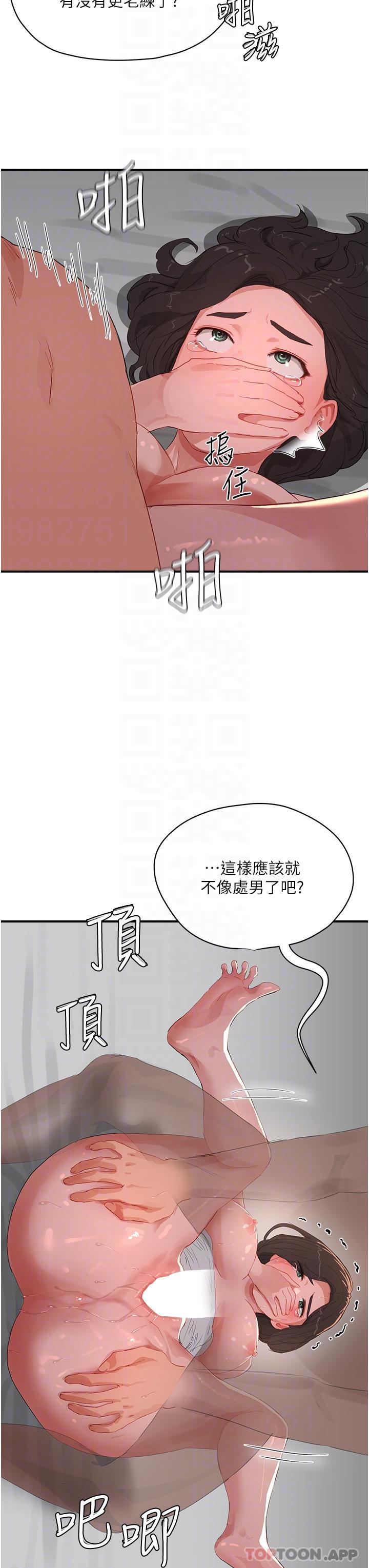 49.jpg