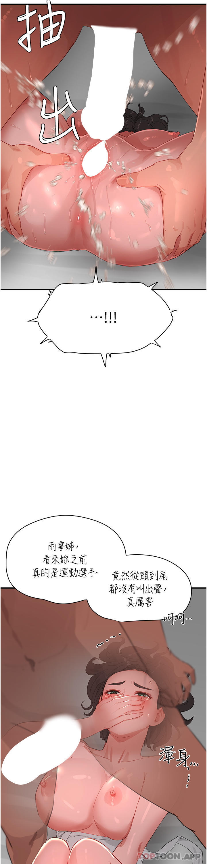 51.jpg