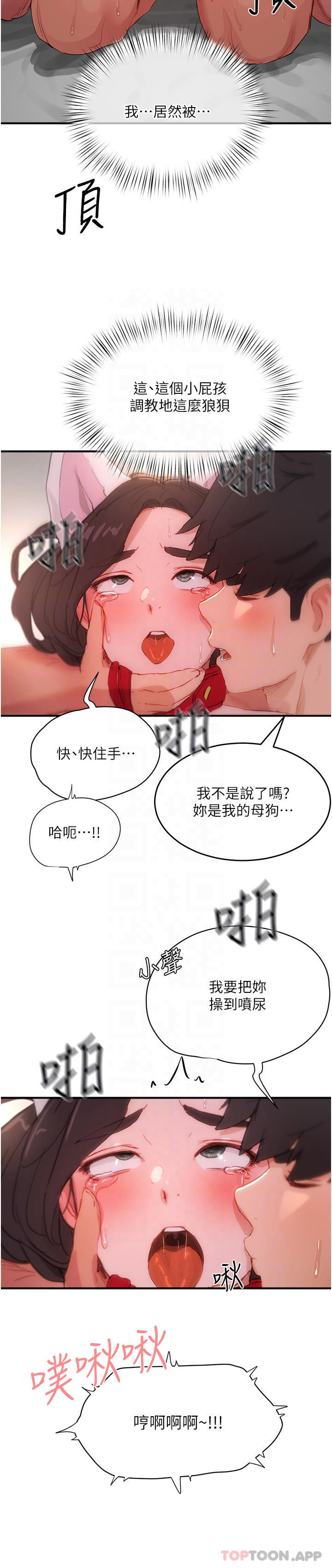 51.jpg