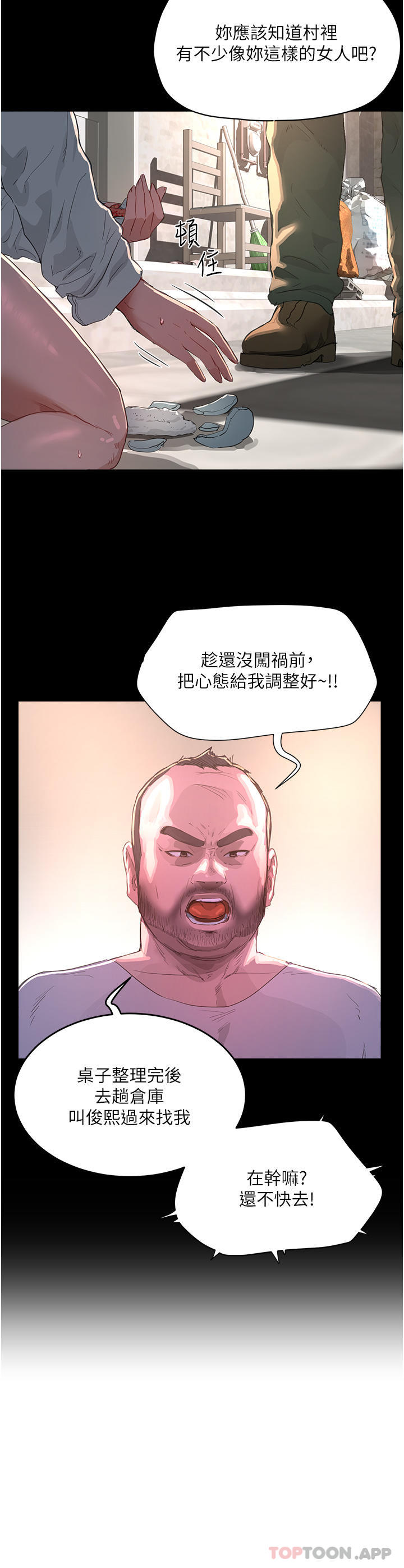 49.jpg