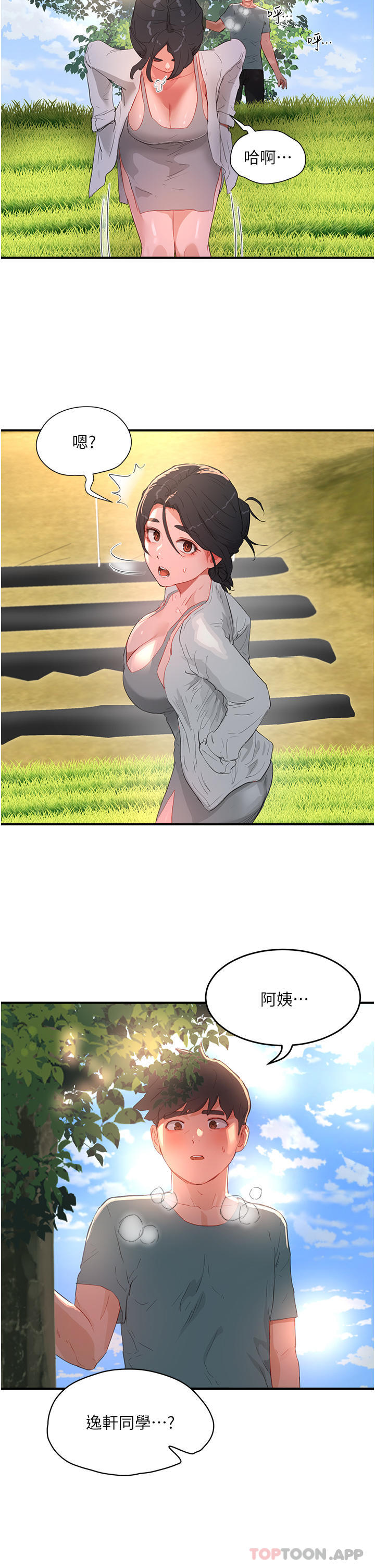 51.jpg