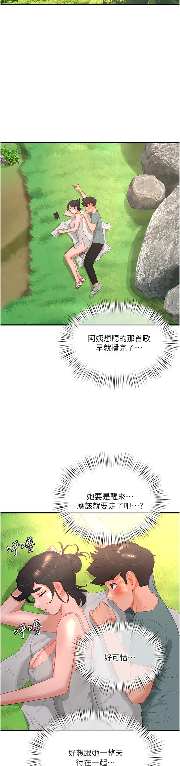 43.jpg