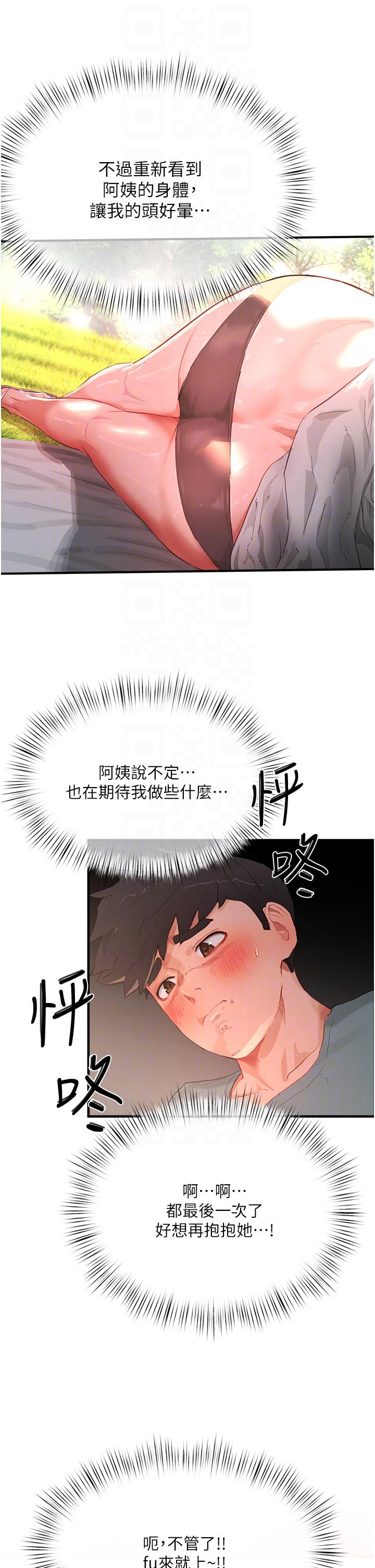 48.jpg