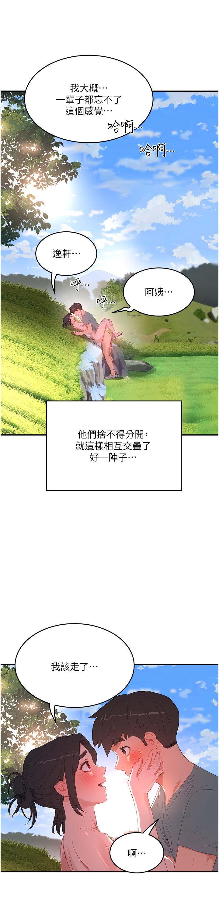 47.jpg