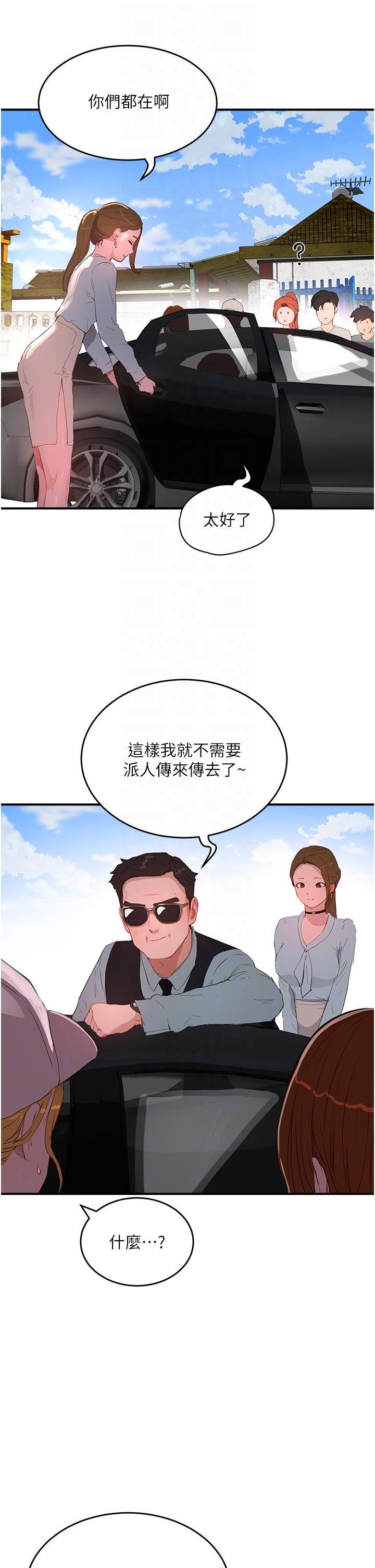 54.jpg