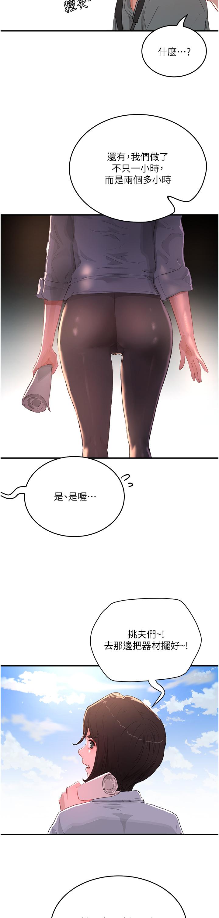 51.jpg