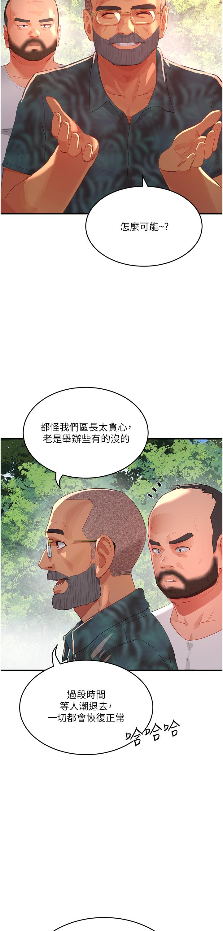 38.jpg