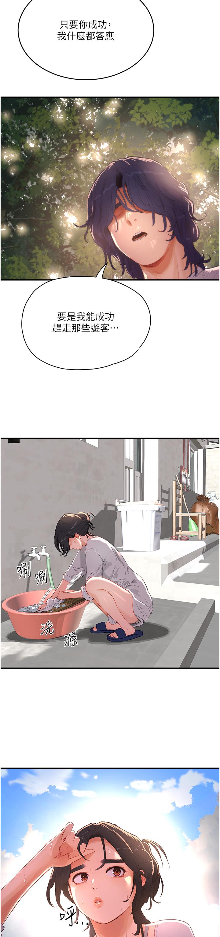47.jpg