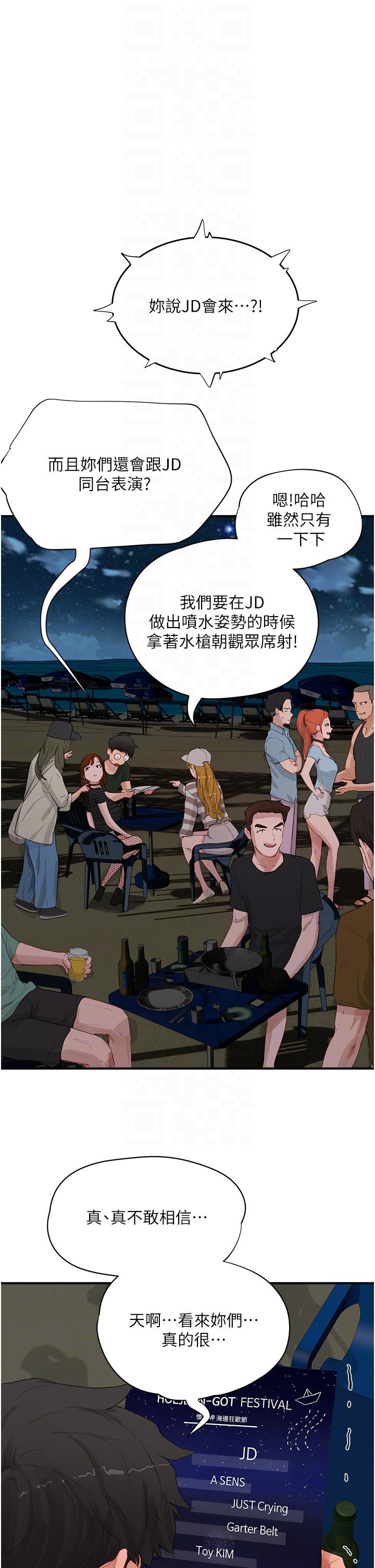 27.jpg