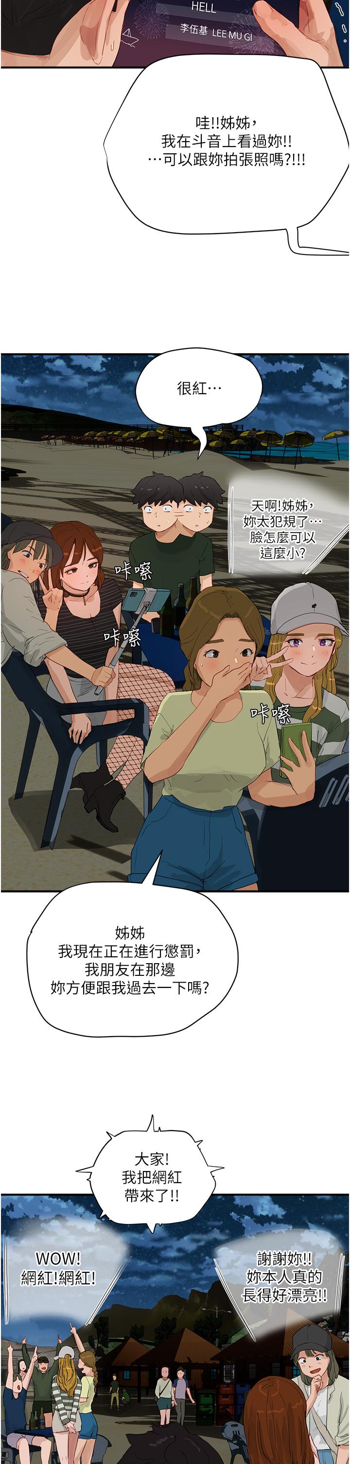 29.jpg