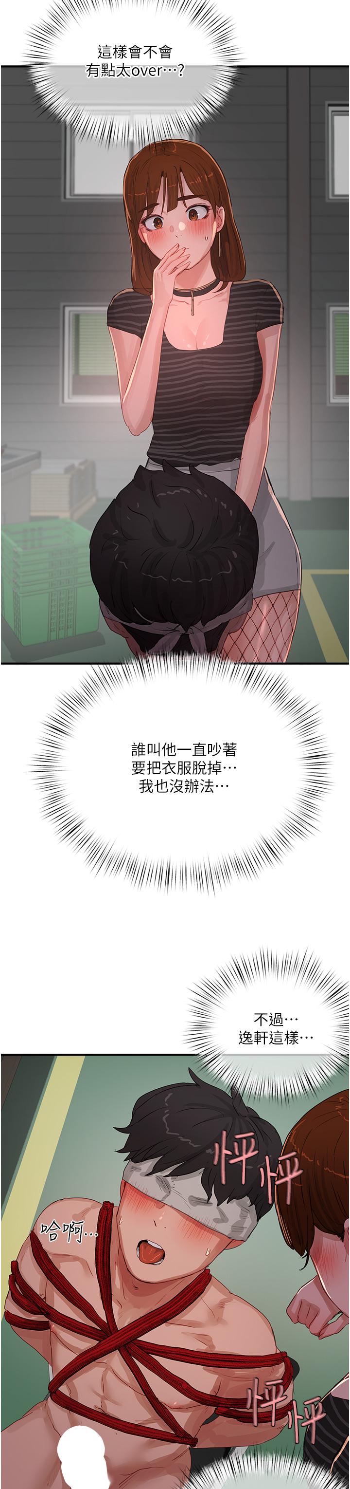 43.jpg