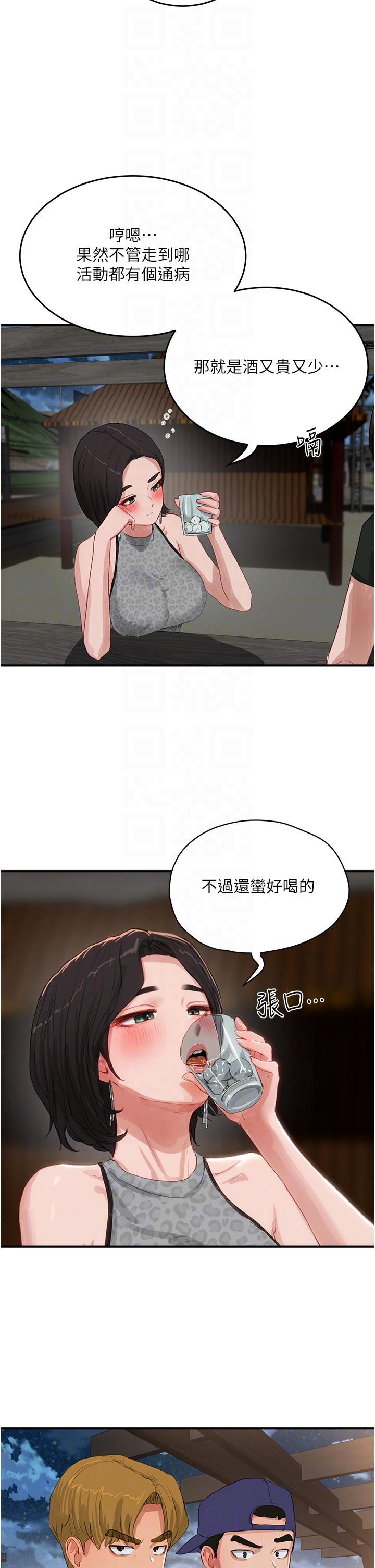 50.jpg
