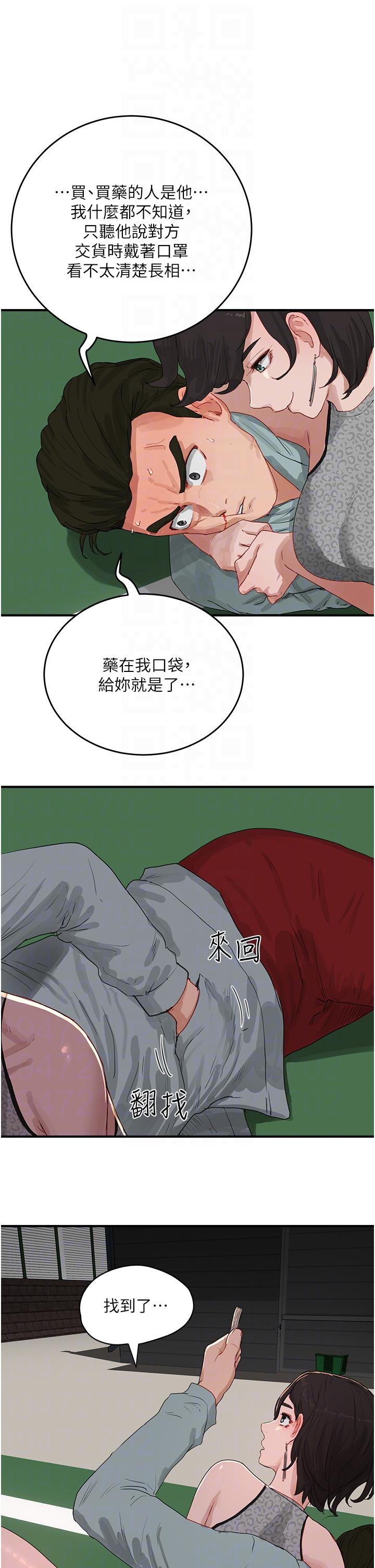 28.jpg