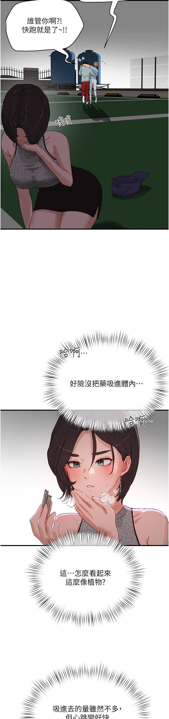 31.jpg