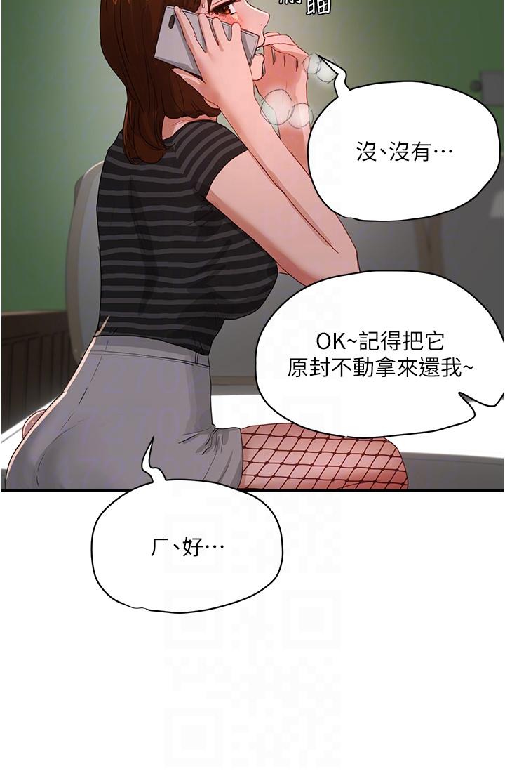 46.jpg