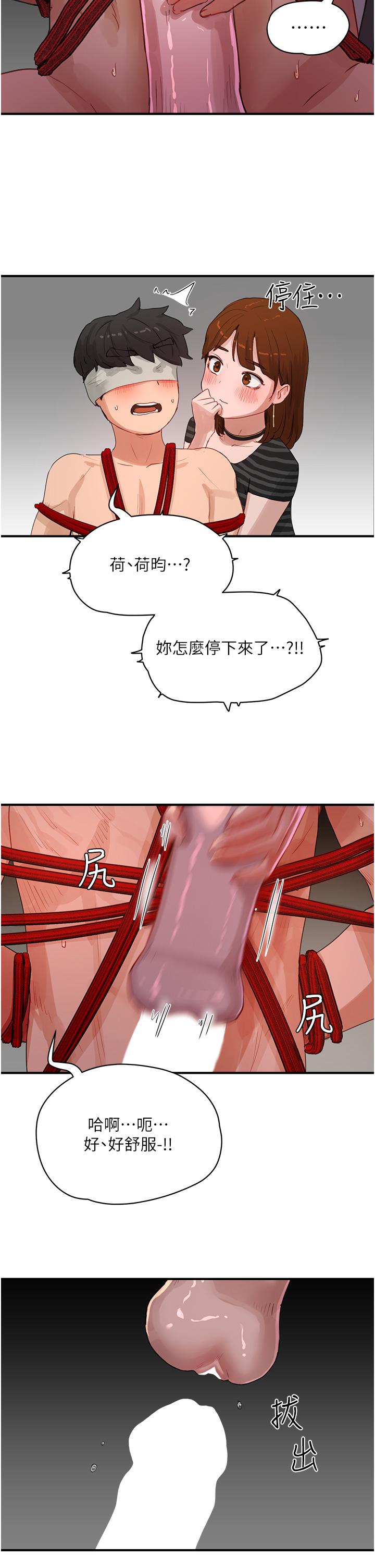 51.jpg