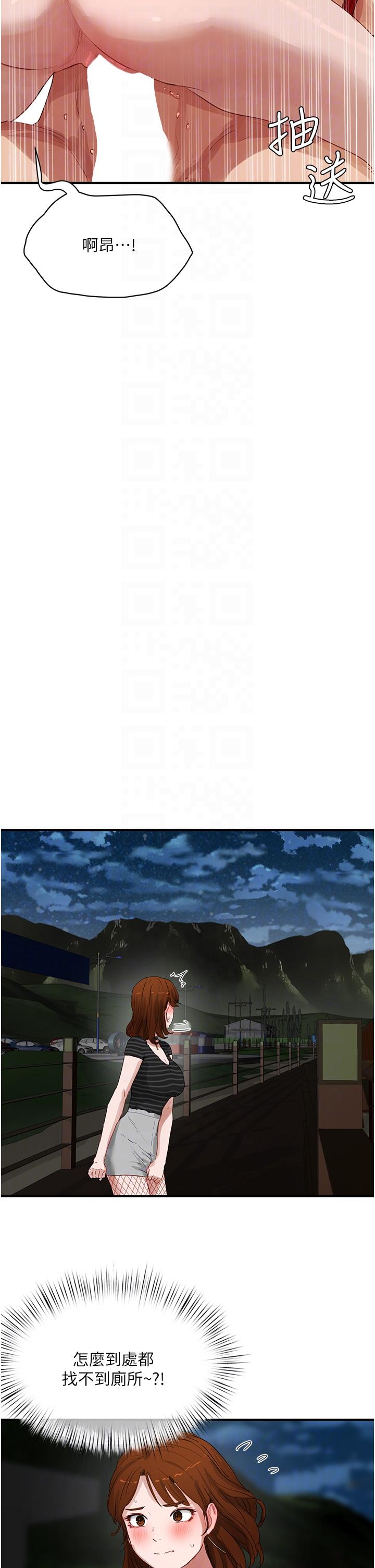 54.jpg