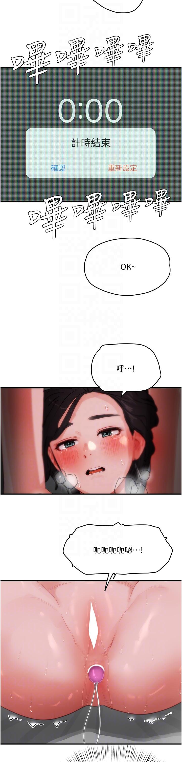 48.jpg