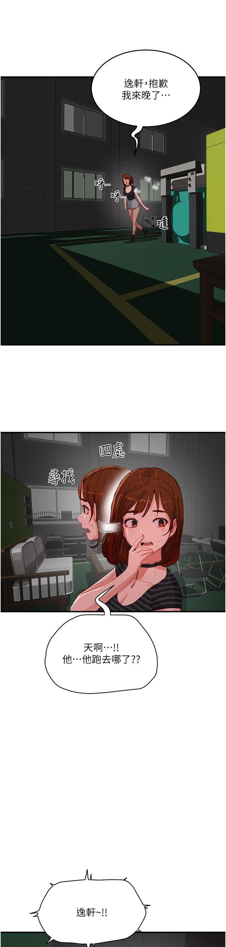 43.jpg