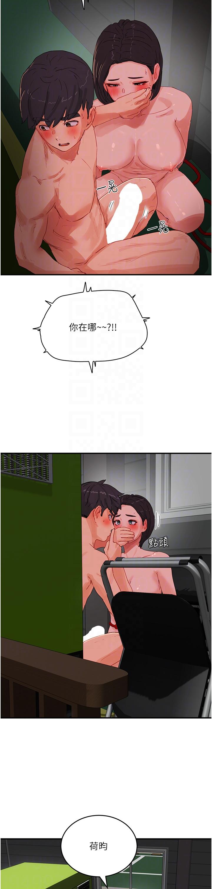 44.jpg