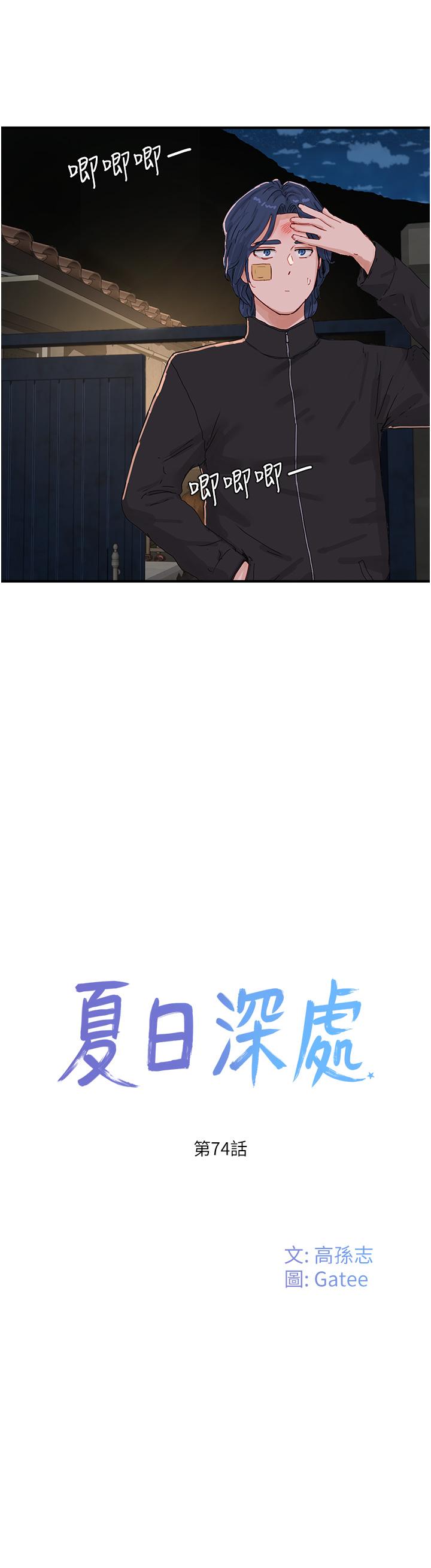 29.jpg