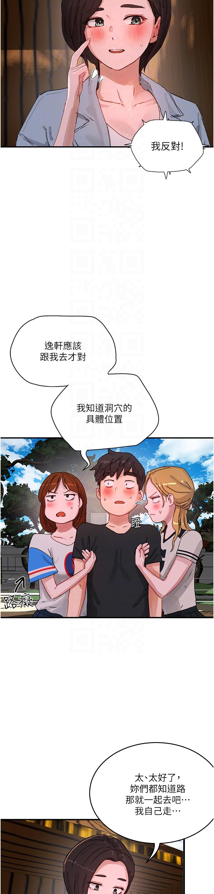 51.jpg
