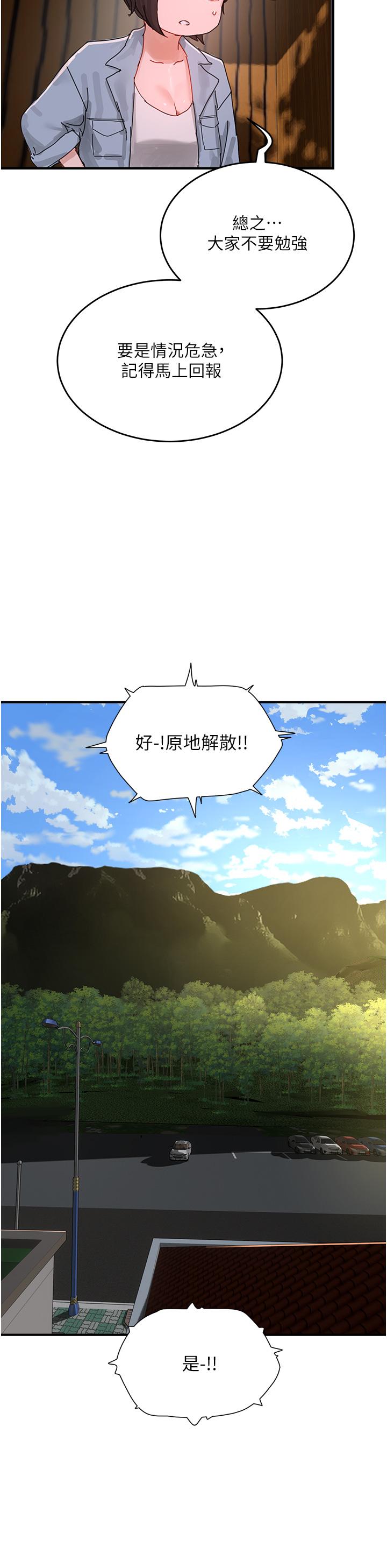 53.jpg