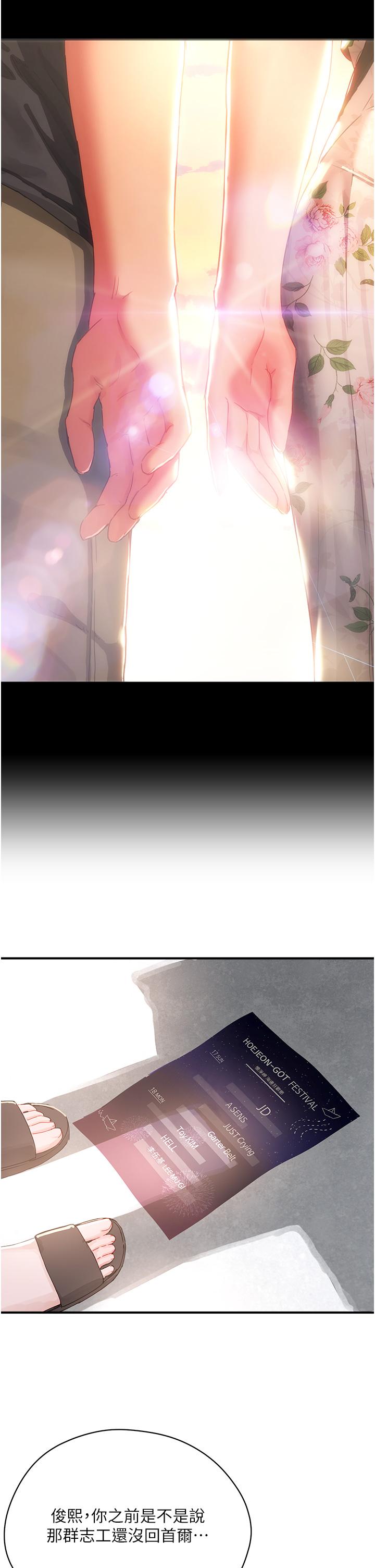 59.jpg
