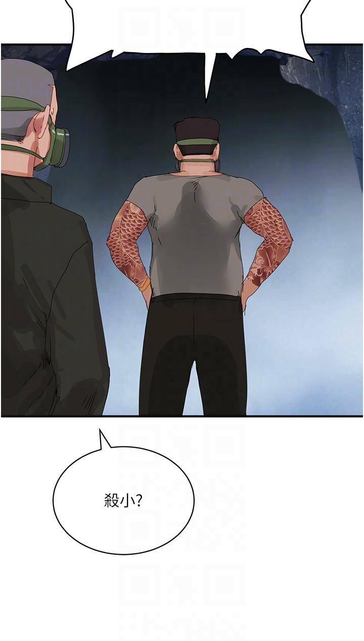 54.jpg