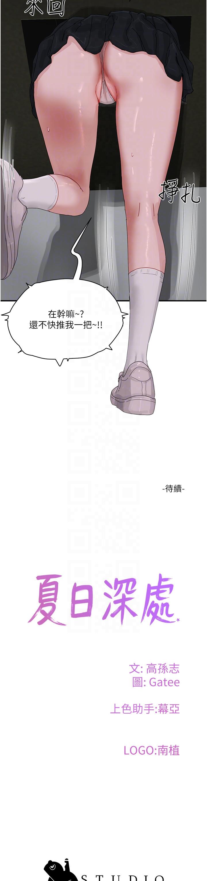 54.jpg