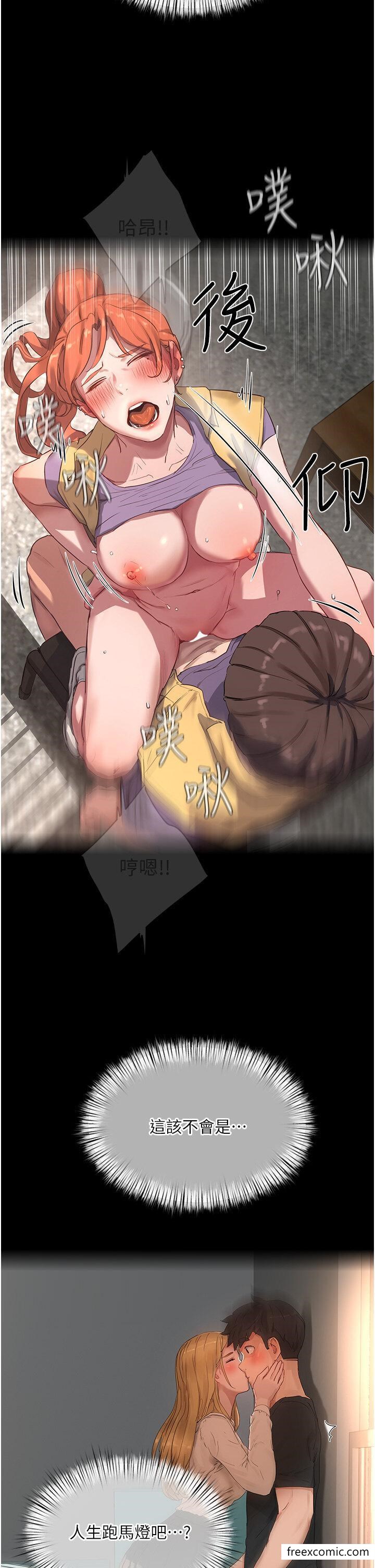 45.jpg