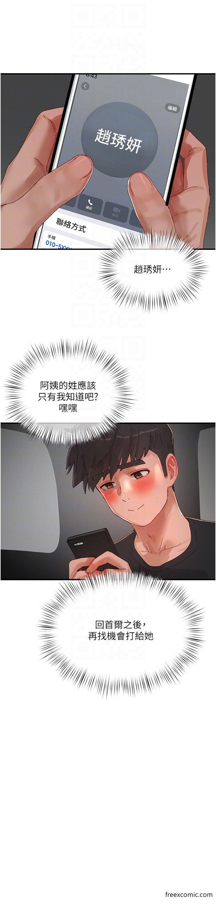 50.jpg