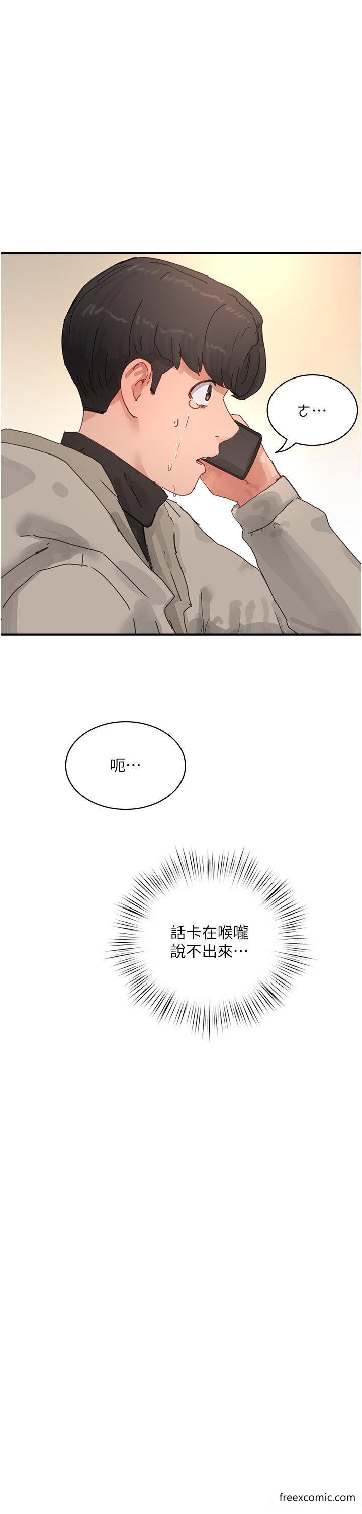 70.jpg