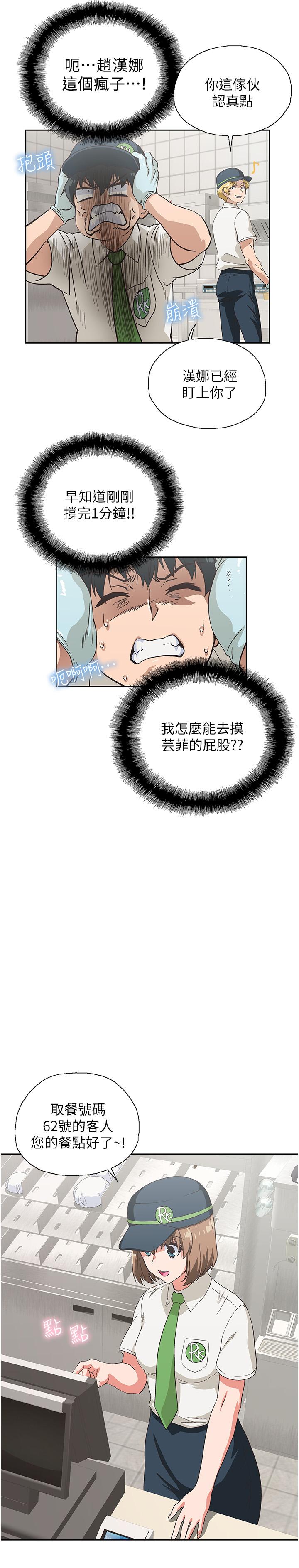 42.jpg