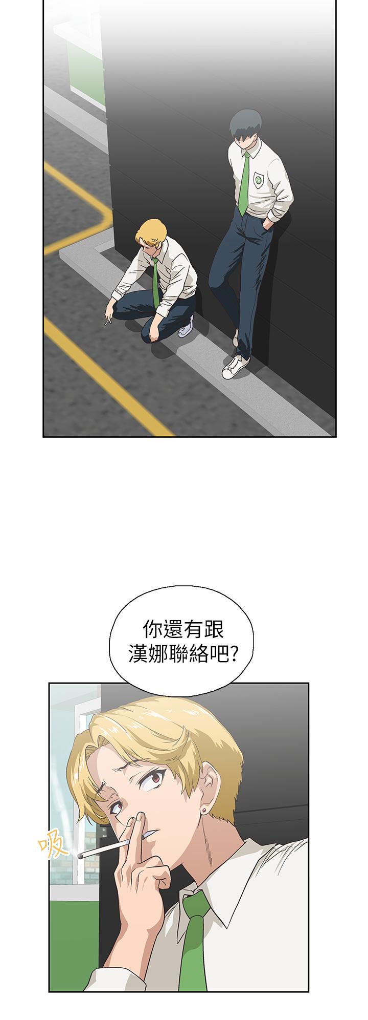 76.jpg