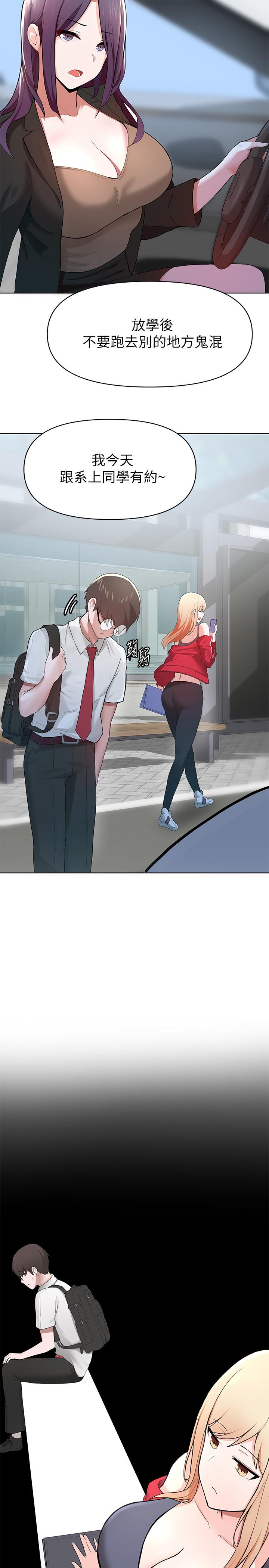50.jpg