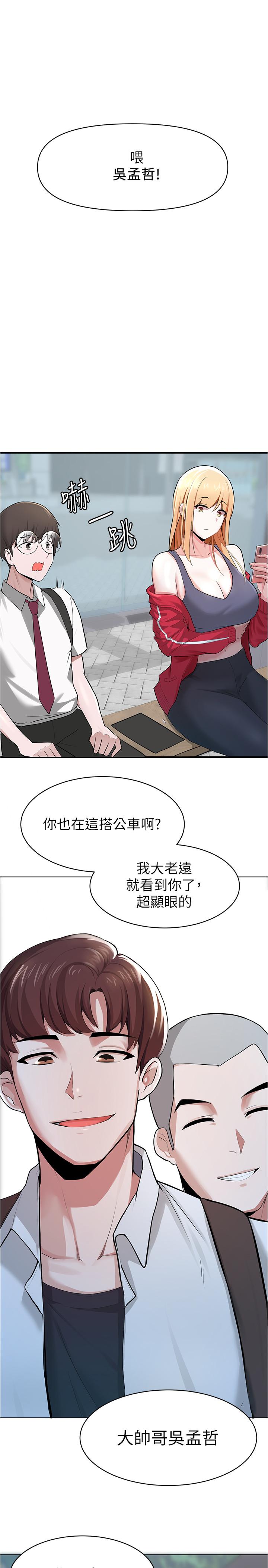 52.jpg