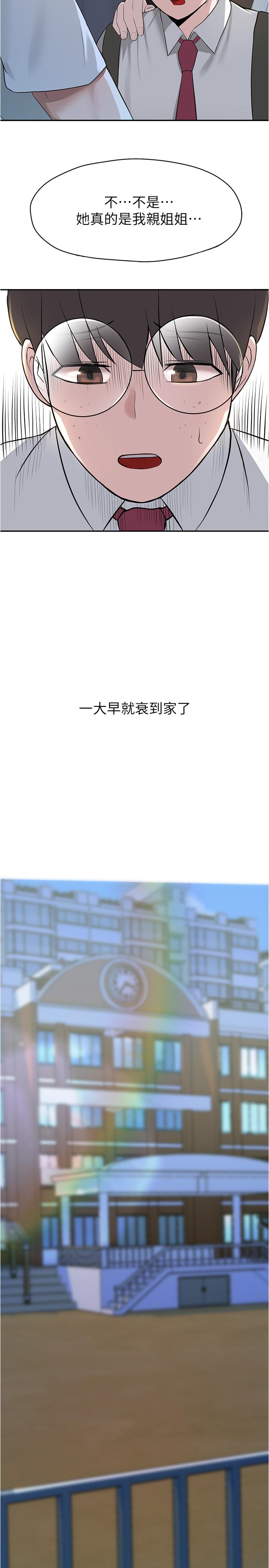 58.jpg