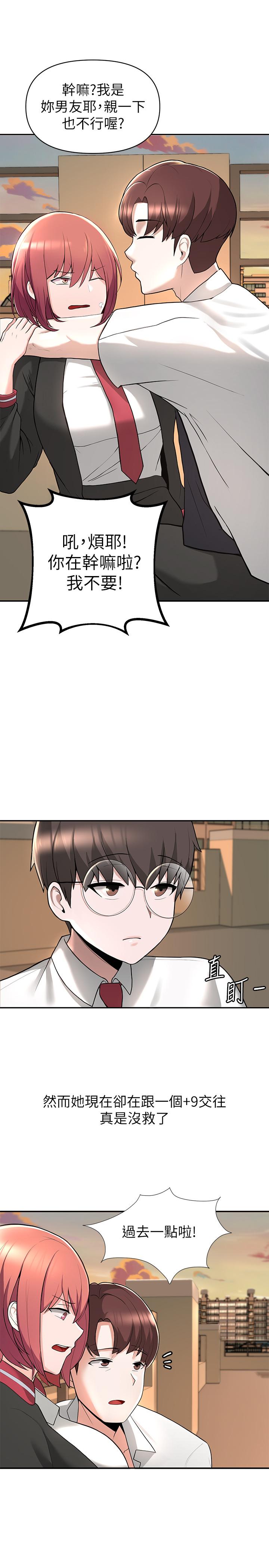 76.jpg