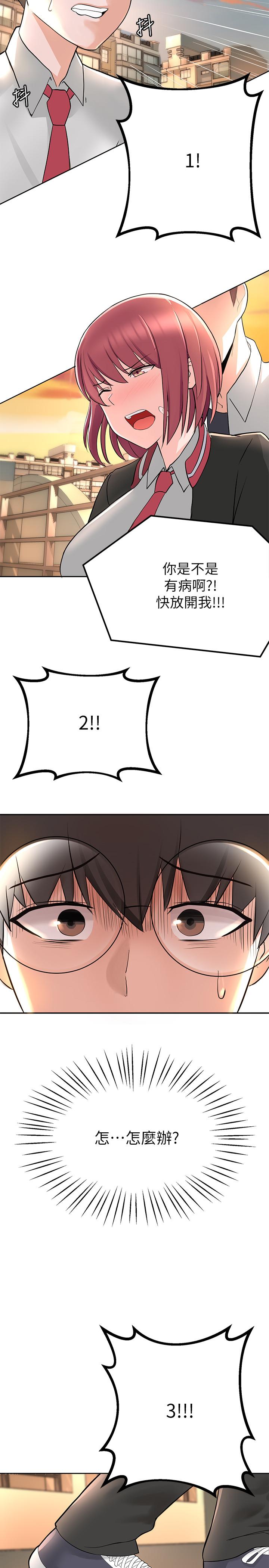84.jpg