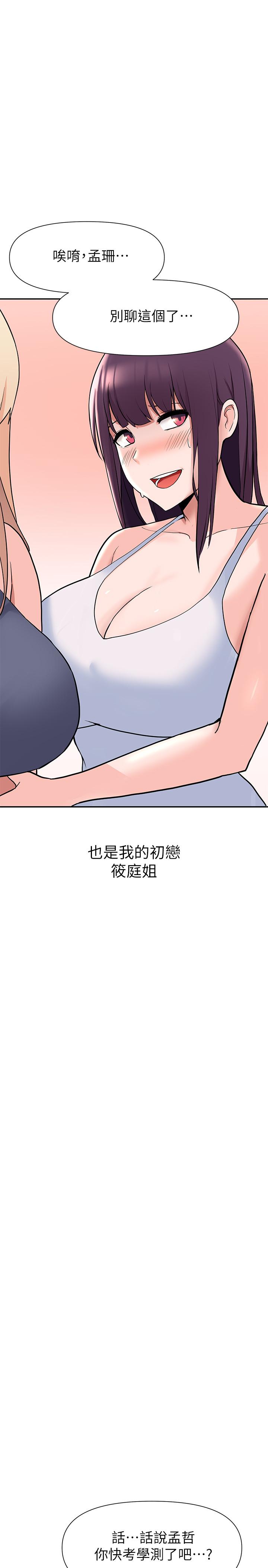 42.jpg