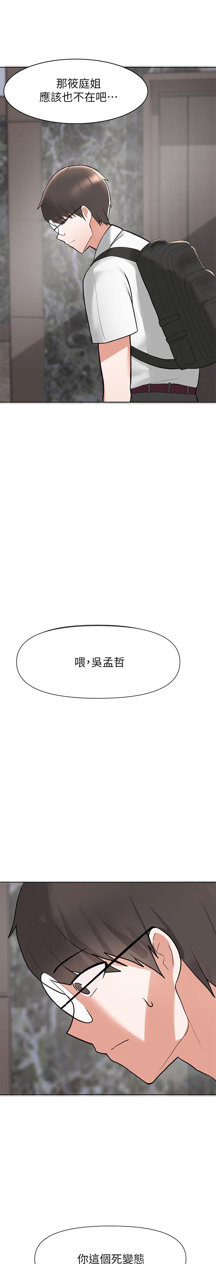 80.jpg