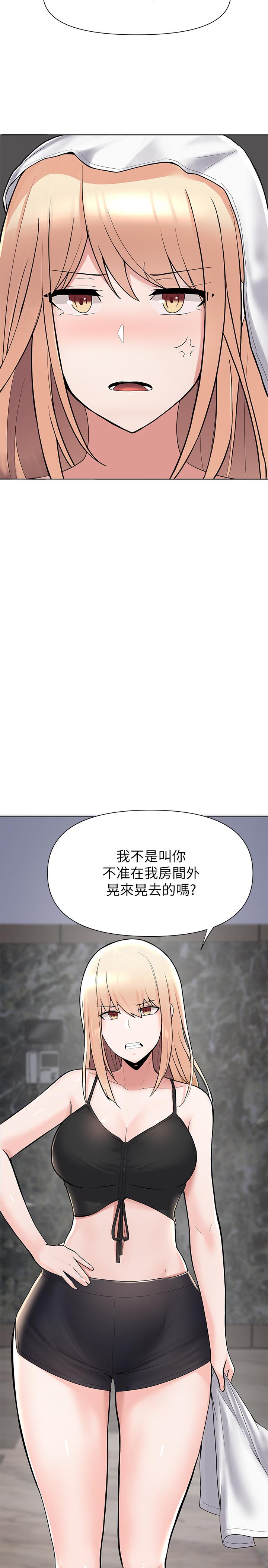 81.jpg