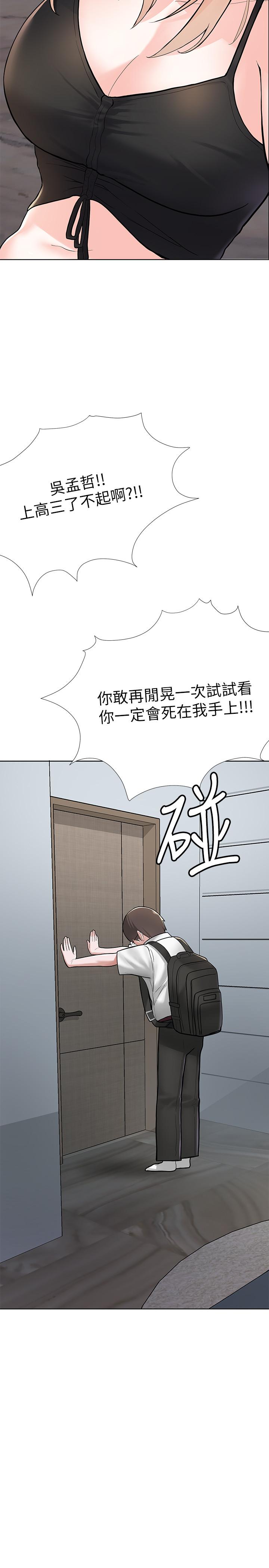 85.jpg