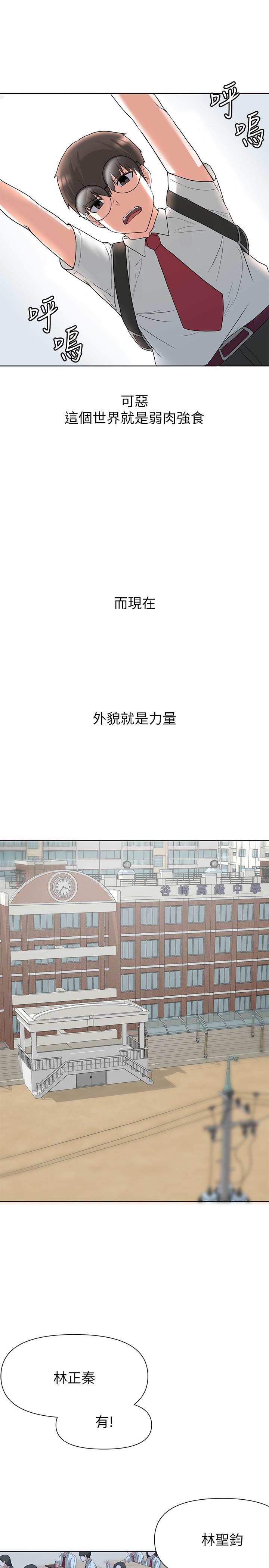 87.jpg