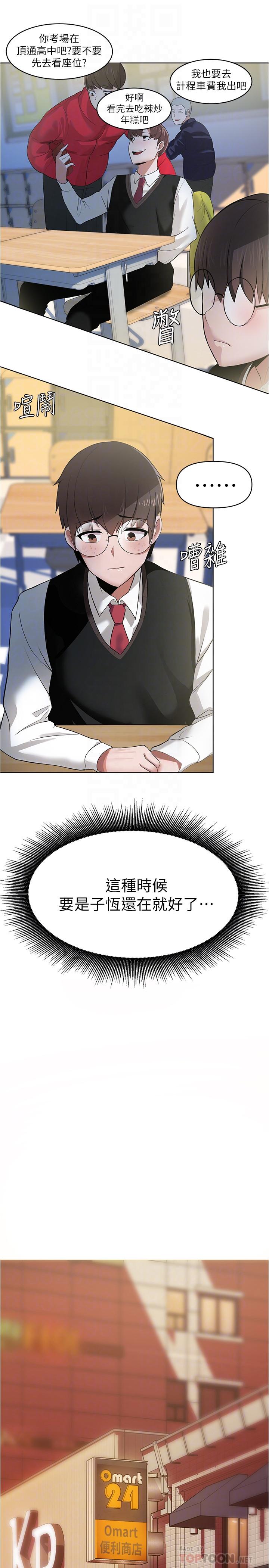 23.jpg