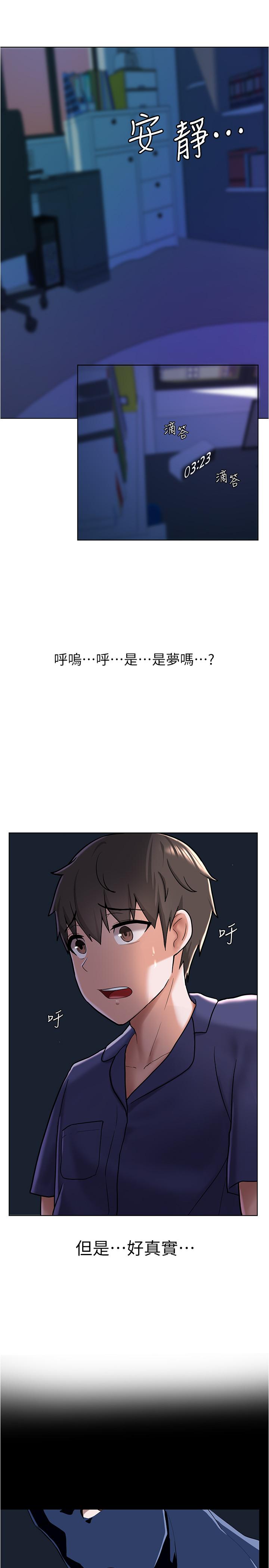 45.jpg
