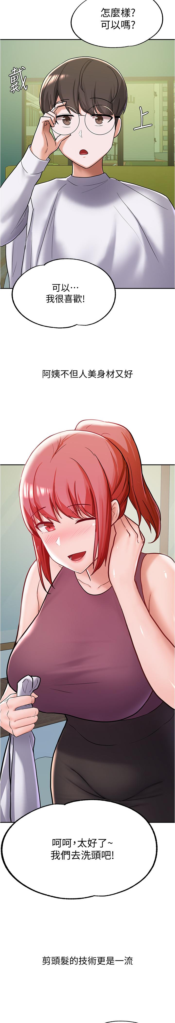 45.jpg