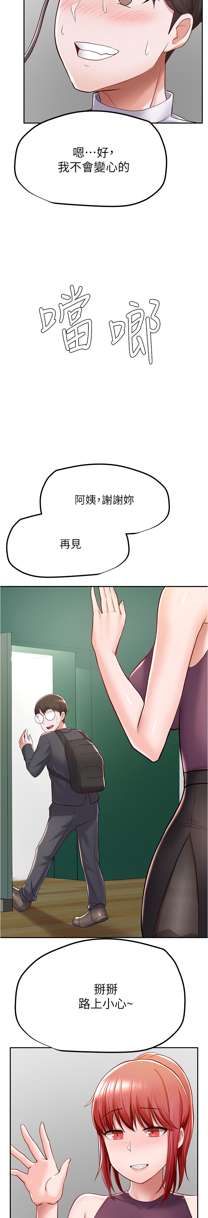 49.jpg