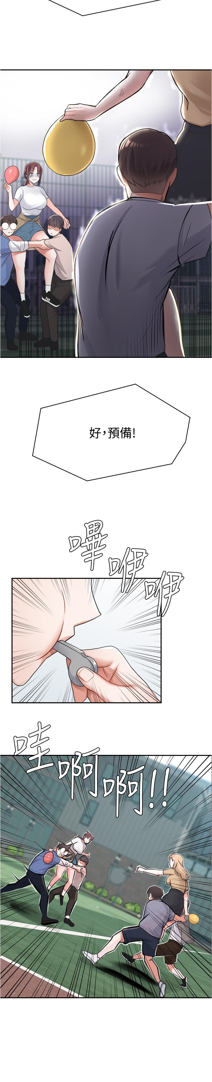 34.jpg